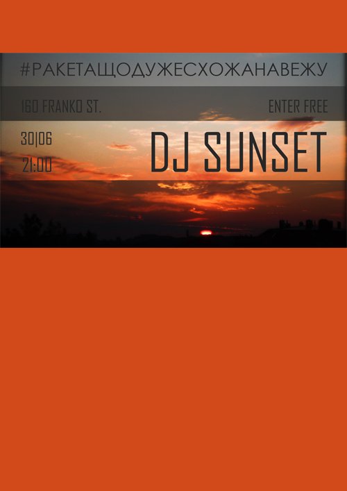 Dj Sunset